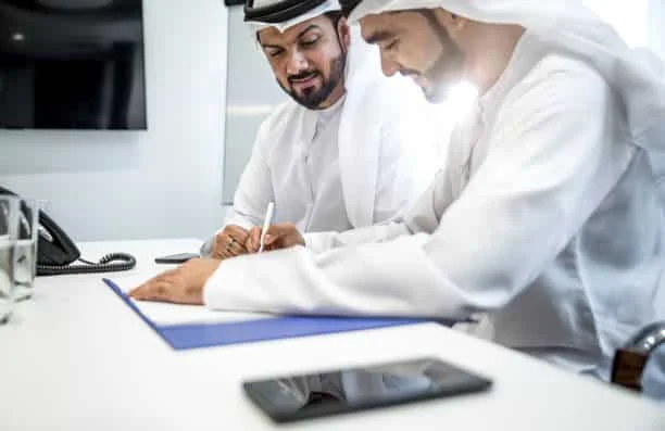 UAE Job Boards